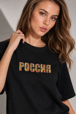 Арт. 31141 Футболка женская "Россия" 44-50 Цвет:черный