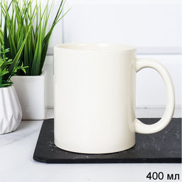 Кружка 400 мл SC-2 Молочный 10 /уп 48/ ПРОМО АКЦИЯ