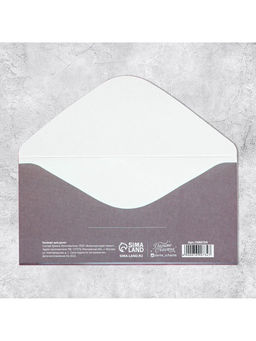 Цена за 10 шт. Конверт для денег «Для тебя», 16.5×8 см