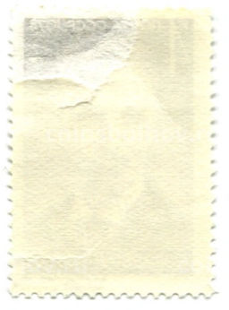 Марка Н.Э.Бауман 1973 год