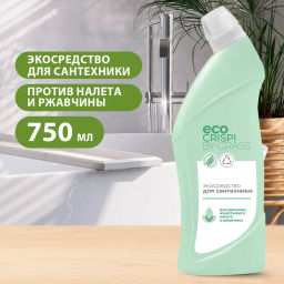 ECO CRISPI экосредство для сантехники 750мл флакон-утенок
