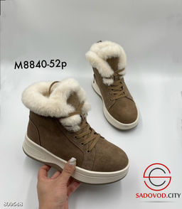 ботинки женские для зимнего сезона - Bruno фото 2