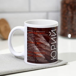 Кружка сублимация Юрий металлические тросы, 320 мл, с нанесением