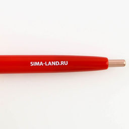 Набор стикеры и ручка «Любимому учителю», 2×30 листа, синяя паста 0.7 мм