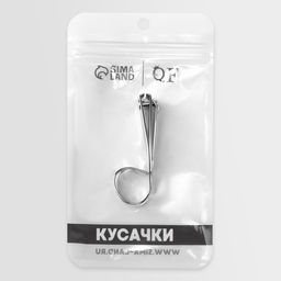 Кусачки книпсер маникюрные, в форме ножниц, 7.5 см