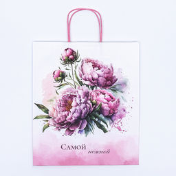 Цена за 2 шт. Пакет крафт "Самой нежной" 32 х 17 х 37 см