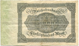 Банкнота 50000 марок 1922 года Германия