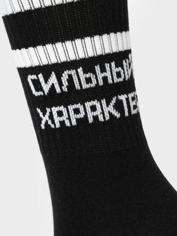 PlayToday / Носки трикотажные для мальчиков, 3 пары в комплекте  фото 4