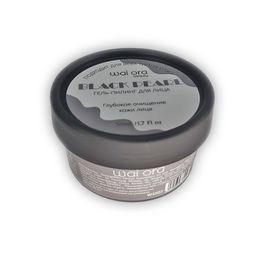 Гель-пилинг для лица с экстрактом черного жемчуга 
Баночка 50мл - Wai ora фото 2