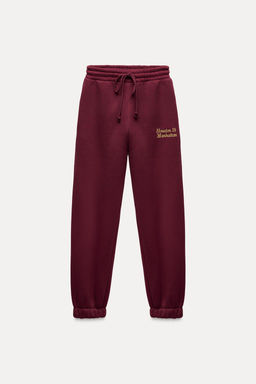 EMBROIDERED VARSITY TROUSERS - Zara фото 5