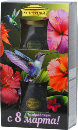 Конфуций. 8 марта. Набор Чайная пара. Богатство и любовь 120 гр. карт.упаковка