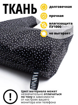 Мод.3, Сумка-майка маленькая Принт (SS3pr). Мелкий горох черно-белый НОВИНКА!!! - Moshna фото 6