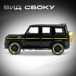 Машинка металлическая, инерционная, 1:24, открываются двери, капот, багажник, цвет чёрный - Автоград фото 4