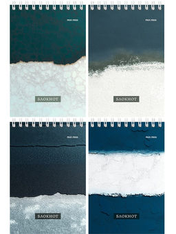 Цена за 5 шт. Блокнот А6 40л. на гребне "Текстуры -2" ("Prof-Press", Б40-7015)