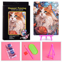 Мозаика алмазная "Грация" 15*20см