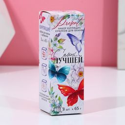 Бомбочки для ванны 3 х 70 г Самой лучшей!, подарочный набор, ЧИСТОЕ СЧАТЬЕ - Чистое счастье фото 3