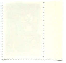 Марка 400 лет городу Воронежу 1986 год