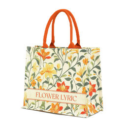 Сумка Rui-Mi-95-S