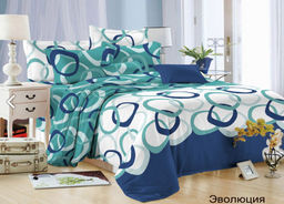 Билли - Эльф фото 24