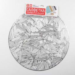 Набор салфеток сервировочных на стол Доляна Листья, d=38 см, 4 шт, цвет серебряный  фото 6