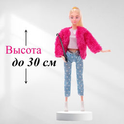 Одежда и аксессуары для куклы: куртка, брюки, ботинки - Simaland фото 2