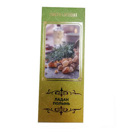 Натуральные Благовония Арома Ладан и Полынь 10шт