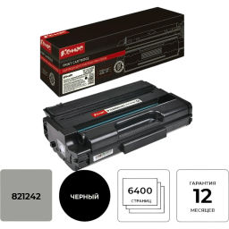 Картридж лазерный КОМУС SP 311UXE(821242) чер. пов.емк. Для Ricoh SP311/325