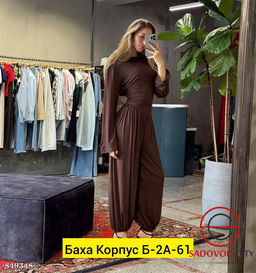 Костюм двойка с лонгсливом
