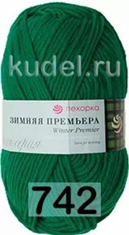 ЗИМНЯЯ ПРЕМЬЕРА - Пехорка фото 25