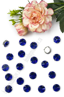 Стразы пришивные 12 мм "Круг" (20 шт) SF-3706, синий №9