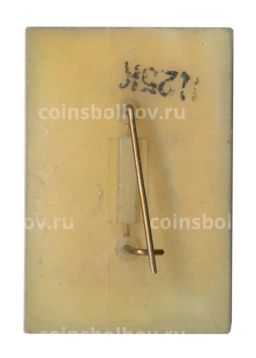 Значок 800 лет Казани  Памятник Мусе Джалилю