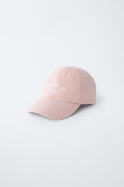 GORRA TEXTO BORDADO / Rosa palo - Zara фото 2
