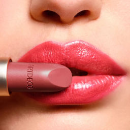 ARTDECO Помада для губ увлажняющая PERFECT COLOR LIPSTICK тон 872, 4 г  фото 3