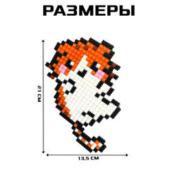 Конструктор мозаика Pixi. Котики, 574 детали - Unicon фото 5