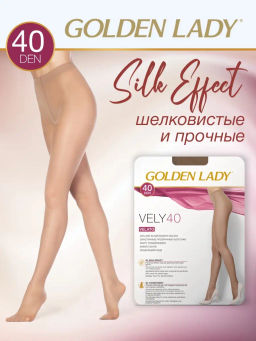 VELY 40 (100/10)! - cognac