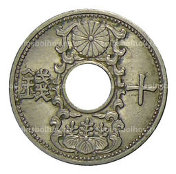Монета 10 сен 1934 года Япония