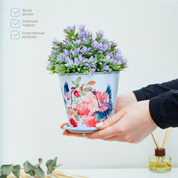 Цена за 2шт. Горшок для цветов Доляна Танец журавлей, 800 мл, цвет голубой