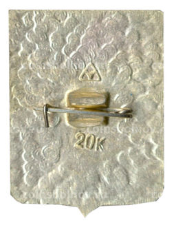 Значок Суздаль