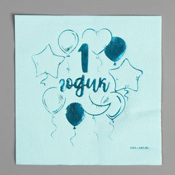 Набор посуды 1 годик: салфетки 20 шт., стаканы 6 шт., тарелки 6 шт., золотое тиснение - Страна карнавалия фото 11