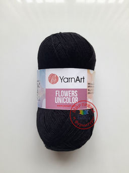 Фловерс однотонный (Flowers Unikolor) пряжа YarnArt 55%хлопок 45%акрил 5х50гр/200м Цвет:758 темно-зеленый