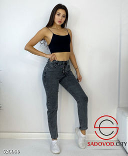 Джинсы стрейч