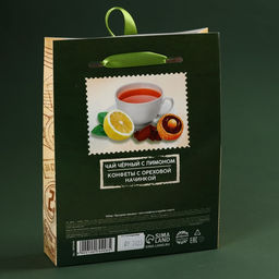 Набор Праздник сильных: чай чёрный с лимоном 50 г., шоколадные конфеты 100 г. - Фабрика счастья фото 4