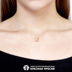 ПОДВЕСКА 53015825К - Красная пресня фото 2