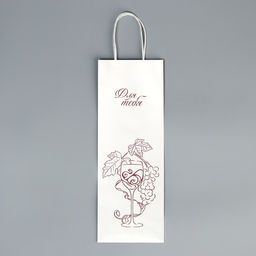 Цена за 20 шт. Пакет под бутылку Для тебя, белый крафт, 13 х 36 х 10 см - Доступные радости фото 6