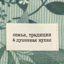 Полотенце Доляна Лесная прохлада 33х60 см, 50% хлопок, 50% п/э, рогожка 158 г/м2  фото 3