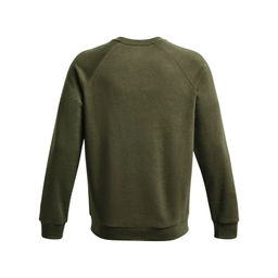 Джемпер мужской