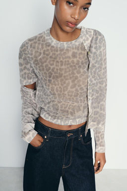 KNIT CARDIGAN WITH ANIMAL PRINT - Zara фото 4