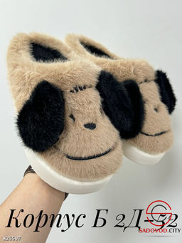 Женские тапочки с ушками