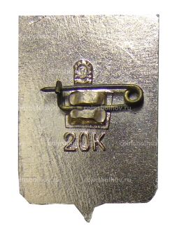 Значок Севастополь