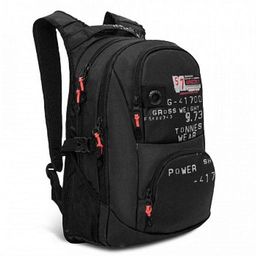 RU-802-31 Рюкзак